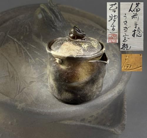 備前焼 茶器」の人気商品一覧 | 安い商品を通販サイトから探す